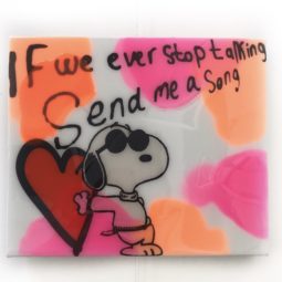 Send me a Song (crazy little things)