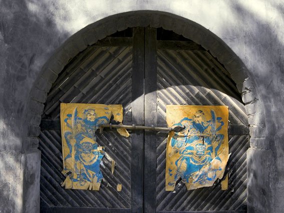 China revisited Poortwachter