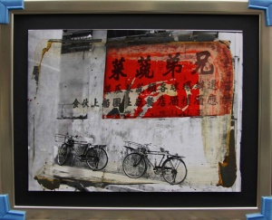 Tokyo street scenes I