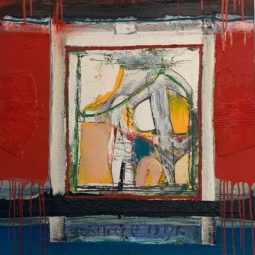 Step, 2007 (nr L-20)