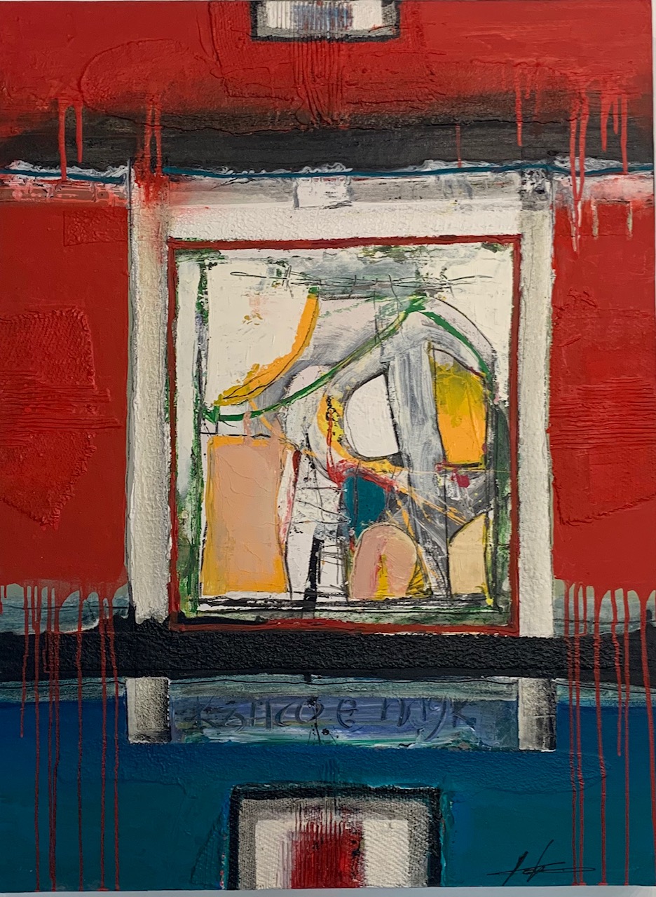 Step, 2007 (nr L-20)