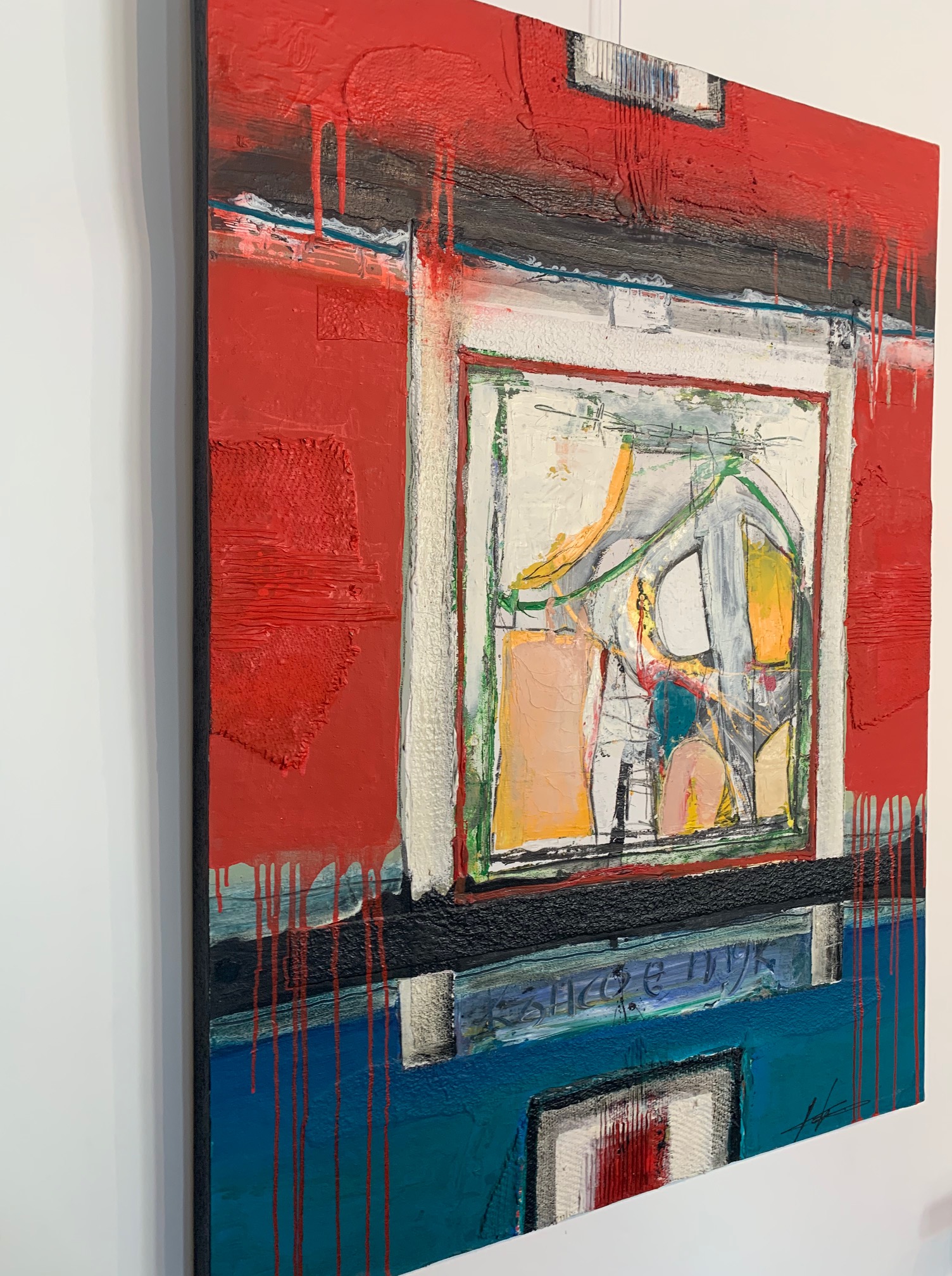 Step, 2007 (nr L-20)