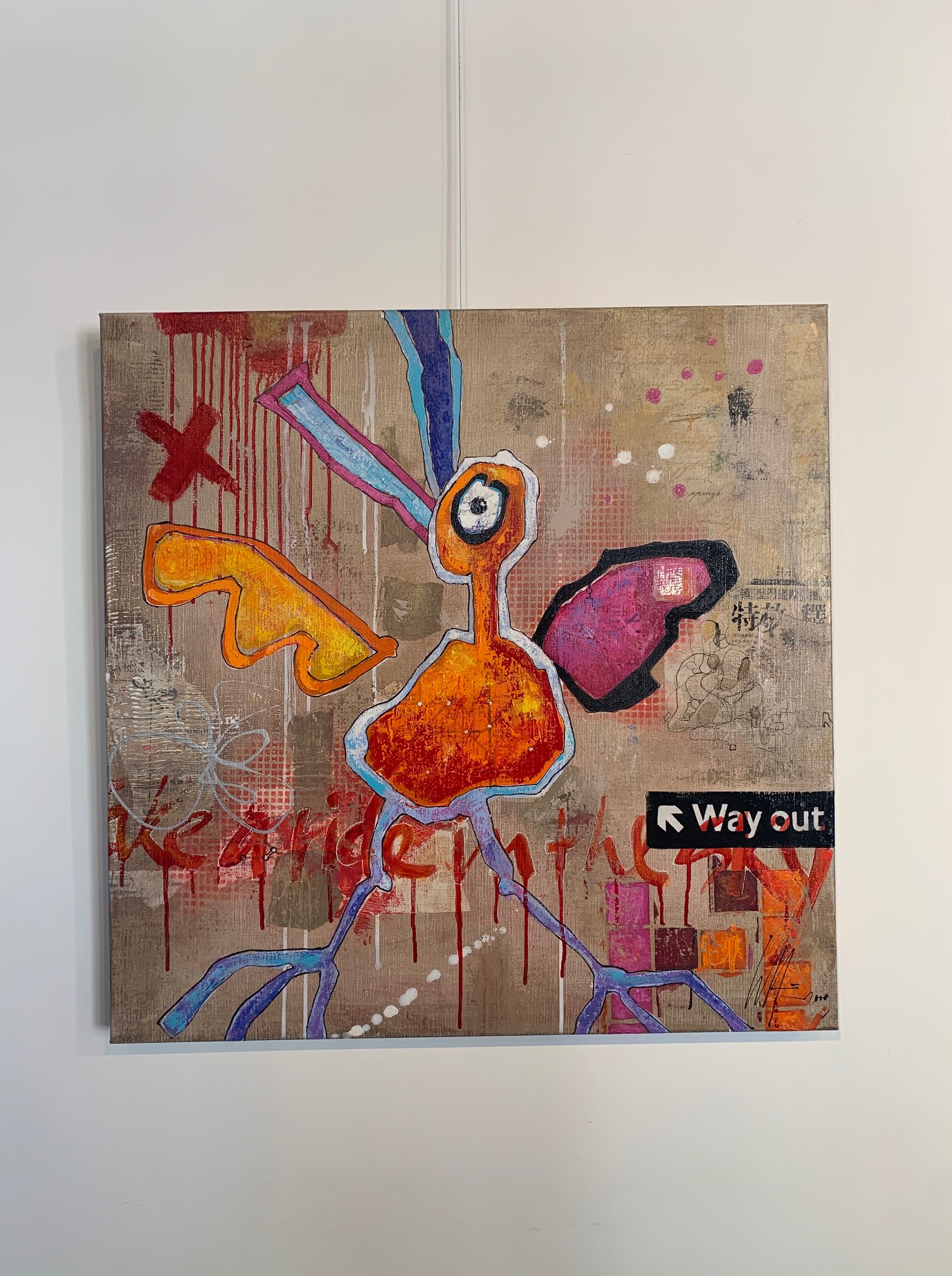 Take a Ride in the Sky