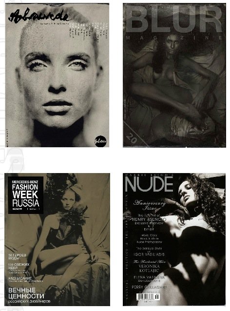 Masquerade dreams 150x100 cm